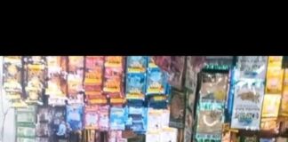 Terkuak! Rico waas menang lewat menekan dan manipulasi kepling